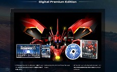 画像ギャラリー No.008のサムネイル画像 / 「Relayer（リレイヤー）」の公式サイト更新。代表的なロボットのデータや，ランクアップしていくジョブの詳細な情報が公開に