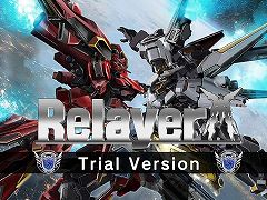 「Relayer（リレイヤー）」，データ引き継ぎ対応の体験版が2月25日18：00より配信に。メインストーリー第2章までをまるごとプレイ可能