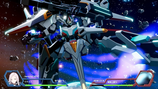 画像ギャラリー No.004のサムネイル画像 / 「Relayer(リレイヤー)」に進化機体“ハーシェルNEXT“がの追加DLCとして登場。新たに13機の進化機体参戦も