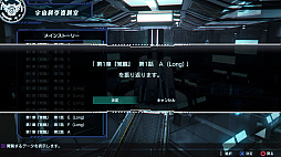 画像ギャラリー No.006のサムネイル画像 / 「Relayer（リレイヤー）」，プレイアビリティを向上させるアップデートを11月18日に実施