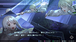 画像ギャラリー No.007のサムネイル画像 / 「Relayer（リレイヤー）」，プレイアビリティを向上させるアップデートを11月18日に実施