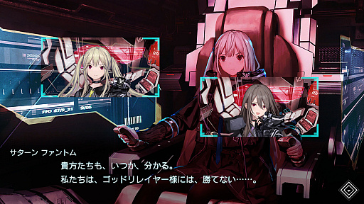 画像ギャラリー No.011のサムネイル画像 / 「Relayer（リレイヤー）」，プレイアビリティを向上させるアップデートを11月18日に実施