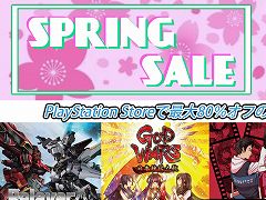 SFロボットSRPG「Relayer」が過去最安の66％オフ。PlayStation Storeで開催中の“SPRINGセール”にドラガミゲームスが参加