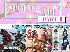 「Relayer」限定版や「デモンゲイズ エクストラ」などが最大90％オフに。ドラガミゲームス，PS StoreのSPRINGセール第2弾に参加