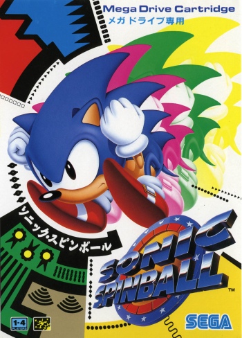 画像ギャラリー No.034のサムネイル画像 / 「ソニック・ザ・ヘッジホッグ」30周年特別企画。現在配信中のソニックタイトルのなかから,数々の名作を振り返る