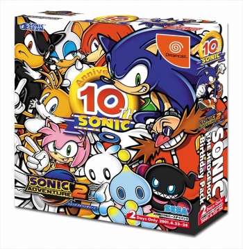 画像ギャラリー No.092のサムネイル画像 / 「ソニック・ザ・ヘッジホッグ」30周年特別企画。現在配信中のソニックタイトルのなかから,数々の名作を振り返る