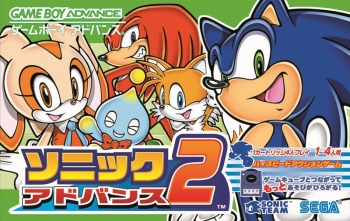 画像ギャラリー No.095のサムネイル画像 / 「ソニック・ザ・ヘッジホッグ」30周年特別企画。現在配信中のソニックタイトルのなかから,数々の名作を振り返る