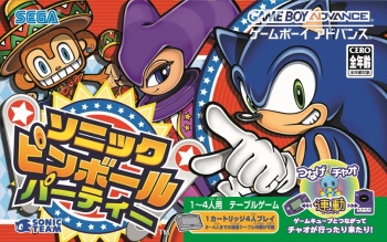 画像ギャラリー No.098のサムネイル画像 / 「ソニック・ザ・ヘッジホッグ」30周年特別企画。現在配信中のソニックタイトルのなかから,数々の名作を振り返る