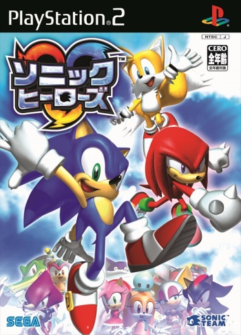 画像ギャラリー No.100のサムネイル画像 / 「ソニック・ザ・ヘッジホッグ」30周年特別企画。現在配信中のソニックタイトルのなかから,数々の名作を振り返る