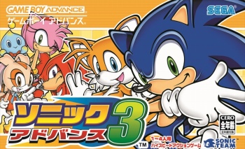 画像ギャラリー No.101のサムネイル画像 / 「ソニック・ザ・ヘッジホッグ」30周年特別企画。現在配信中のソニックタイトルのなかから,数々の名作を振り返る