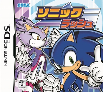 画像ギャラリー No.104のサムネイル画像 / 「ソニック・ザ・ヘッジホッグ」30周年特別企画。現在配信中のソニックタイトルのなかから,数々の名作を振り返る