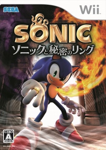 画像ギャラリー No.108のサムネイル画像 / 「ソニック・ザ・ヘッジホッグ」30周年特別企画。現在配信中のソニックタイトルのなかから,数々の名作を振り返る