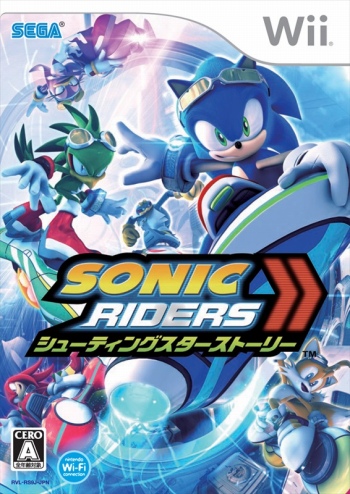 画像ギャラリー No.117のサムネイル画像 / 「ソニック・ザ・ヘッジホッグ」30周年特別企画。現在配信中のソニックタイトルのなかから,数々の名作を振り返る