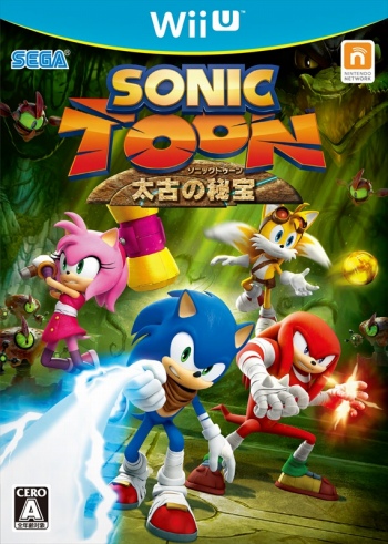 画像ギャラリー No.121のサムネイル画像 / 「ソニック・ザ・ヘッジホッグ」30周年特別企画。現在配信中のソニックタイトルのなかから,数々の名作を振り返る