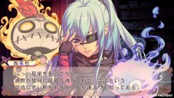 画像ギャラリー No.004のサムネイル画像 / スマホ版「忍び、恋うつつ ― 雪月花恋絵巻 ―」,シリーズ10周年を記念して10%オフになるセールを開催