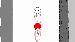 画像ギャラリー No.011のサムネイル画像 / PC版「みんなで空気読み。3」のSteamストアページが本日公開