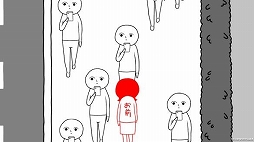 画像ギャラリー No.012のサムネイル画像 / PC版「みんなで空気読み。3」のSteamストアページが本日公開