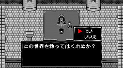 みんなで空気読み。3