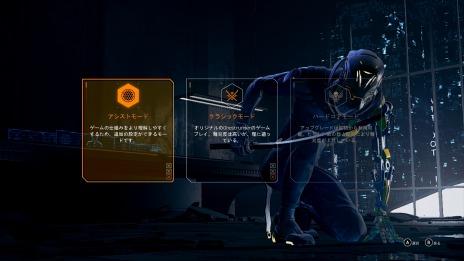 画像ギャラリー No.010のサムネイル画像 / PS5版「Ghostrunner」が本日リリース。新モードを追加するパッチと追加DLC“Neon Pack”と“Jack's Bundle”が配信開始