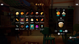 画像ギャラリー No.002のサムネイル画像 / 南国の島で少女が大冒険。「サマー イン マーラ」がPS4/Switchで2021年8月26日に発売。農業やクラフトで自分だけの島を作ろう