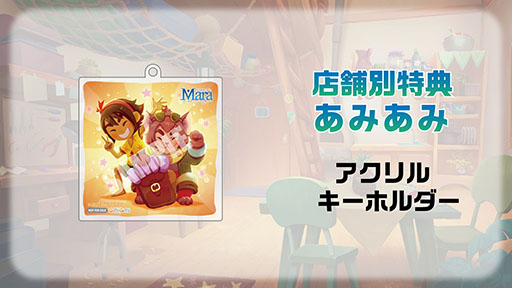 画像ギャラリー No.006のサムネイル画像 / 「サマー イン マーラ」，パエリアキットなどが当たるTwitterキャンペーンを開始