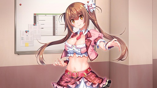 画像ギャラリー No.004のサムネイル画像 / 新作恋愛ADV「愛怒流でいず」がSwitch向けに6月17日発売。アイドルに転身した不良娘とのハラハラドキドキの共同生活を楽しもう