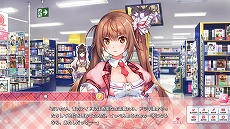 画像ギャラリー No.013のサムネイル画像 / 新作恋愛ADV「愛怒流でいず」がSwitch向けに6月17日発売。アイドルに転身した不良娘とのハラハラドキドキの共同生活を楽しもう