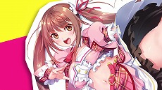 画像ギャラリー No.019のサムネイル画像 / 新作恋愛ADV「愛怒流でいず」がSwitch向けに6月17日発売。アイドルに転身した不良娘とのハラハラドキドキの共同生活を楽しもう
