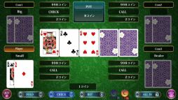 THE カジノコレクション 〜ルーレット、ビデオポーカー、スロットマシン、クラップス、バカラ、ファイブカード・ドローポーカー、テキサスホールデム、ブラックジャック、ページワン〜