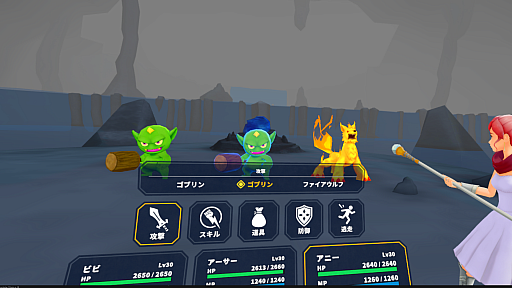 画像ギャラリー No.002のサムネイル画像 / 新作VR RPG「ナイトオブネフィアルト」が発表