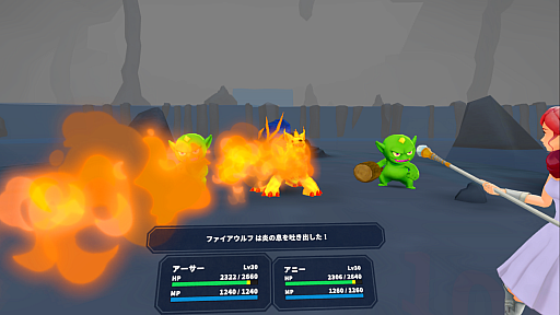 画像ギャラリー No.004のサムネイル画像 / 新作VR RPG「ナイトオブネフィアルト」が発表
