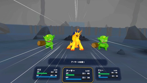 画像ギャラリー No.003のサムネイル画像 / VR対応RPG「ナイトオブネフィアルト」の発売時期が2022年末に延期