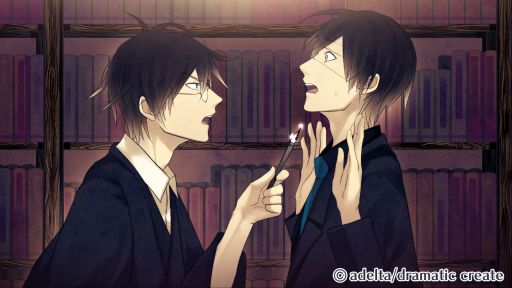 画像ギャラリー No.004のサムネイル画像 / BL初心者にもオススメなSwitch版「古書店街の橋姫 々」を紹介。大正浪漫溢れる世界で大切な人達を死のループから救い出そう