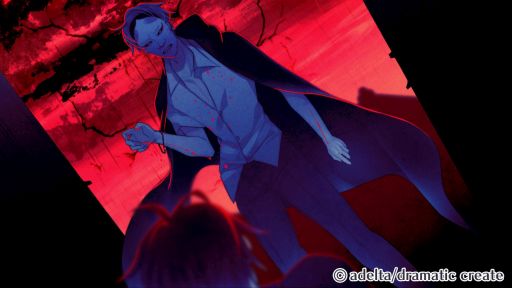 画像ギャラリー No.005のサムネイル画像 / BL初心者にもオススメなSwitch版「古書店街の橋姫 々」を紹介。大正浪漫溢れる世界で大切な人達を死のループから救い出そう