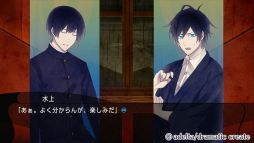 画像ギャラリー No.015のサムネイル画像 / BL初心者にもオススメなSwitch版「古書店街の橋姫 々」を紹介。大正浪漫溢れる世界で大切な人達を死のループから救い出そう