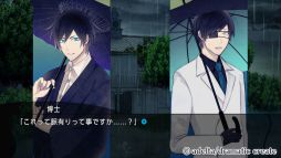 画像ギャラリー No.022のサムネイル画像 / BL初心者にもオススメなSwitch版「古書店街の橋姫 々」を紹介。大正浪漫溢れる世界で大切な人達を死のループから救い出そう
