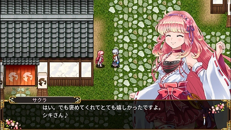 画像ギャラリー No.005のサムネイル画像 / 「アスディバイン」シリーズ，「アンビションレコード」など，ケムコの対象タイトルが最大50％オフになるセール開始