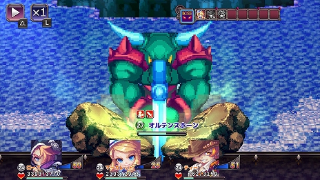 画像ギャラリー No.011のサムネイル画像 / 「アスディバイン」シリーズ，「アンビションレコード」など，ケムコの対象タイトルが最大50％オフになるセール開始