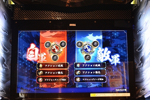 画像ギャラリー No.014のサムネイル画像 / 「英傑大戦」ロケテストレポート。三国志,戦国時代,そして幕末から参戦する英傑たちのカードや新システム,カード印刷の仕組みを紹介