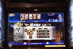 画像ギャラリー No.015のサムネイル画像 / 「英傑大戦」ロケテストレポート。三国志,戦国時代,そして幕末から参戦する英傑たちのカードや新システム,カード印刷の仕組みを紹介