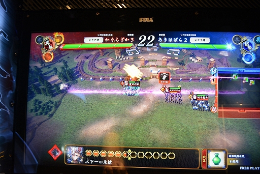 画像ギャラリー No.020のサムネイル画像 / 「英傑大戦」ロケテストレポート。三国志,戦国時代,そして幕末から参戦する英傑たちのカードや新システム,カード印刷の仕組みを紹介