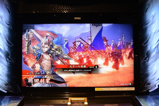 画像ギャラリー No.021のサムネイル画像 / 「英傑大戦」ロケテストレポート。三国志,戦国時代,そして幕末から参戦する英傑たちのカードや新システム,カード印刷の仕組みを紹介