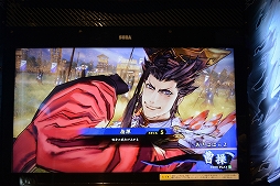 画像ギャラリー No.023のサムネイル画像 / 「英傑大戦」ロケテストレポート。三国志,戦国時代,そして幕末から参戦する英傑たちのカードや新システム,カード印刷の仕組みを紹介