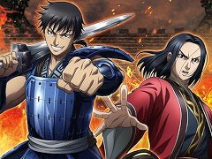 「英傑大戦」，アニメ「キングダム」との復刻コラボイベントを11月23日から開催
