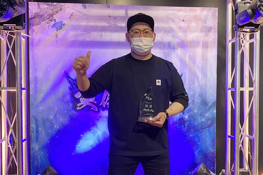 画像ギャラリー No.001のサムネイル画像 / 「英傑大戦」,「天覇傑戦 2022」の優勝者は“INOKI”主君。公式生放送は12月19日19:00から