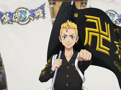 「英傑大戦」×TVアニメ「東京リベンジャーズ」コラボイベント開催中。Amazonギフトコードが当たるキャンペーンも