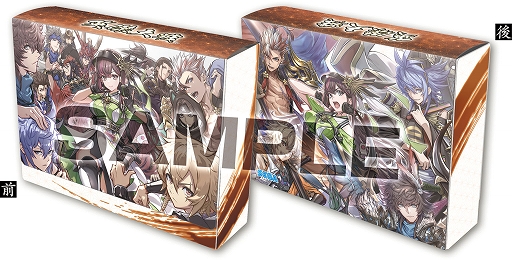画像ギャラリー No.005のサムネイル画像 / 「英傑大戦 六極の煌剣」,デスクマットや武将カードEX樊姫などが手に入るSPグッズキャンペーン第3弾が8月8日より開催