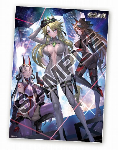 画像ギャラリー No.007のサムネイル画像 / 「英傑大戦 二天双龍の闘い」,スペシャルグッズキャンペーン第4弾を6月12日から開催