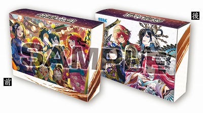 画像ギャラリー No.010のサムネイル画像 / 「英傑大戦 二天双龍の闘い」,スペシャルグッズキャンペーン第4弾を6月12日から開催