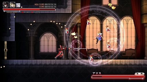 画像ギャラリー No.031のサムネイル画像 / 【PR】2Dアクション「紅魔城レミリア 緋色の交響曲」。東方キャラが登場する往年の人気作が，フルボイス化を含むHDリマスター版で登場